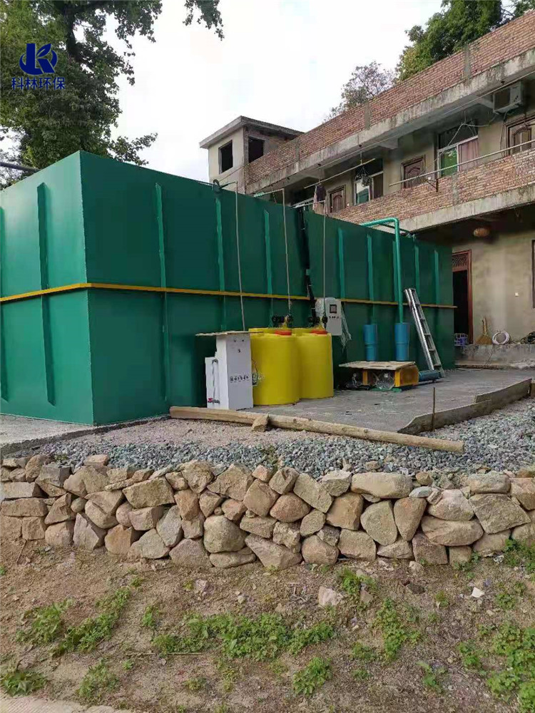 福建養(yǎng)魚池廢水處理工程